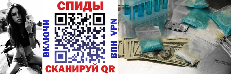 blacksprut вход  Велиж  Амфетамин VHQ 