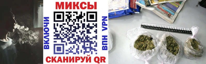 БУТИРАТ GHB  Велиж 