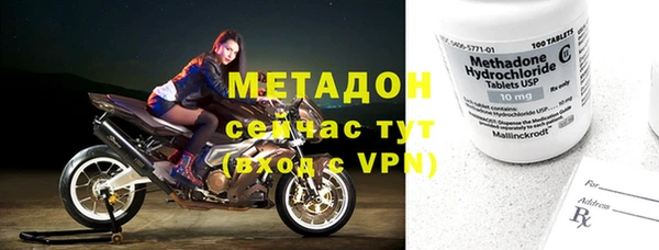 mix Балахна