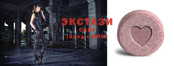 mix Балахна