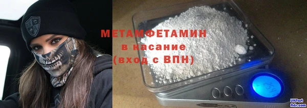 mix Балахна