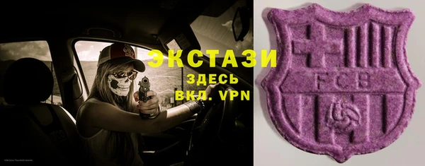 mix Балахна