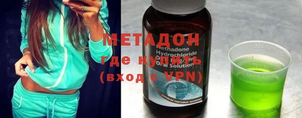 mix Балахна
