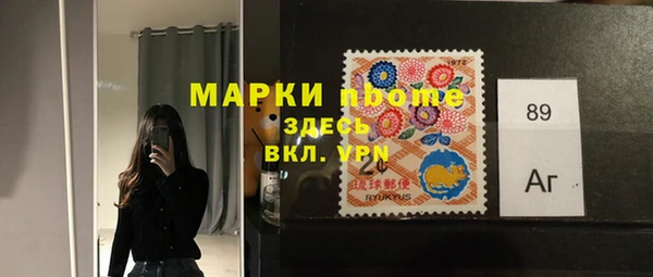 mix Балахна