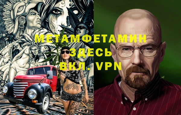mix Балахна