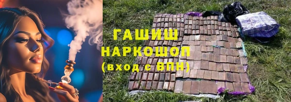 mix Балахна