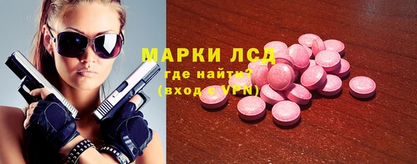 mix Балахна
