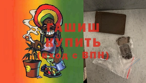mix Балахна