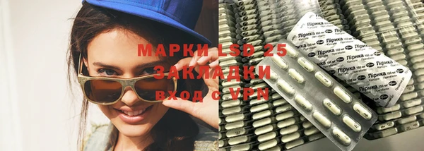 мдпв Баксан