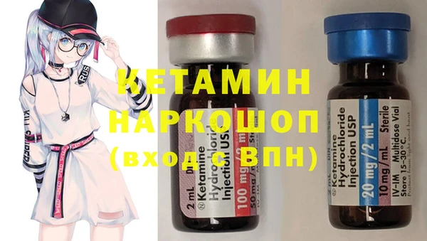 mix Балахна