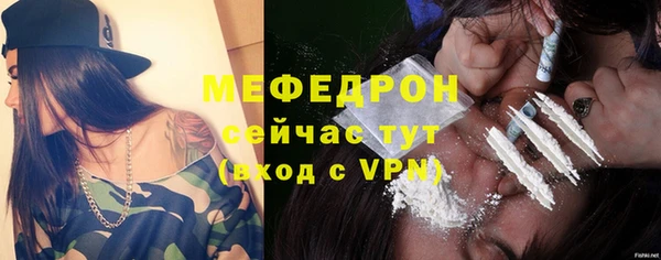 mix Балахна