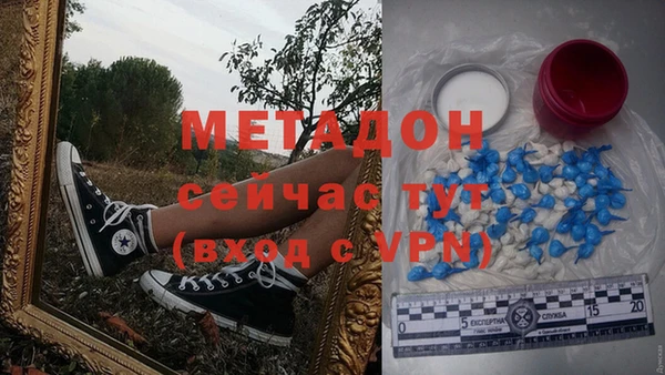 мдпв Баксан