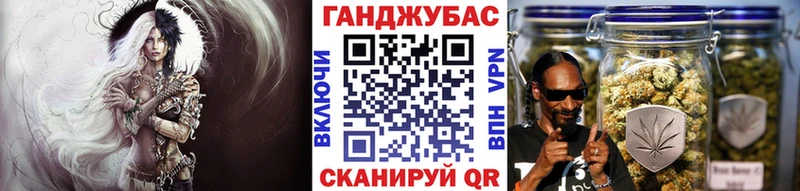 купить наркоту  Велиж  Канабис марихуана 